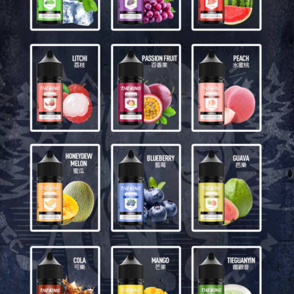 THE KING註油式灌油式 滿五瓶免郵