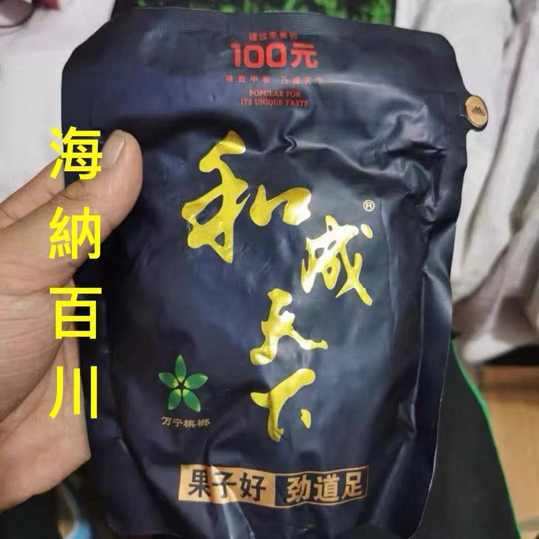 ca55c6865a1ffcb8f7afc505df193dd