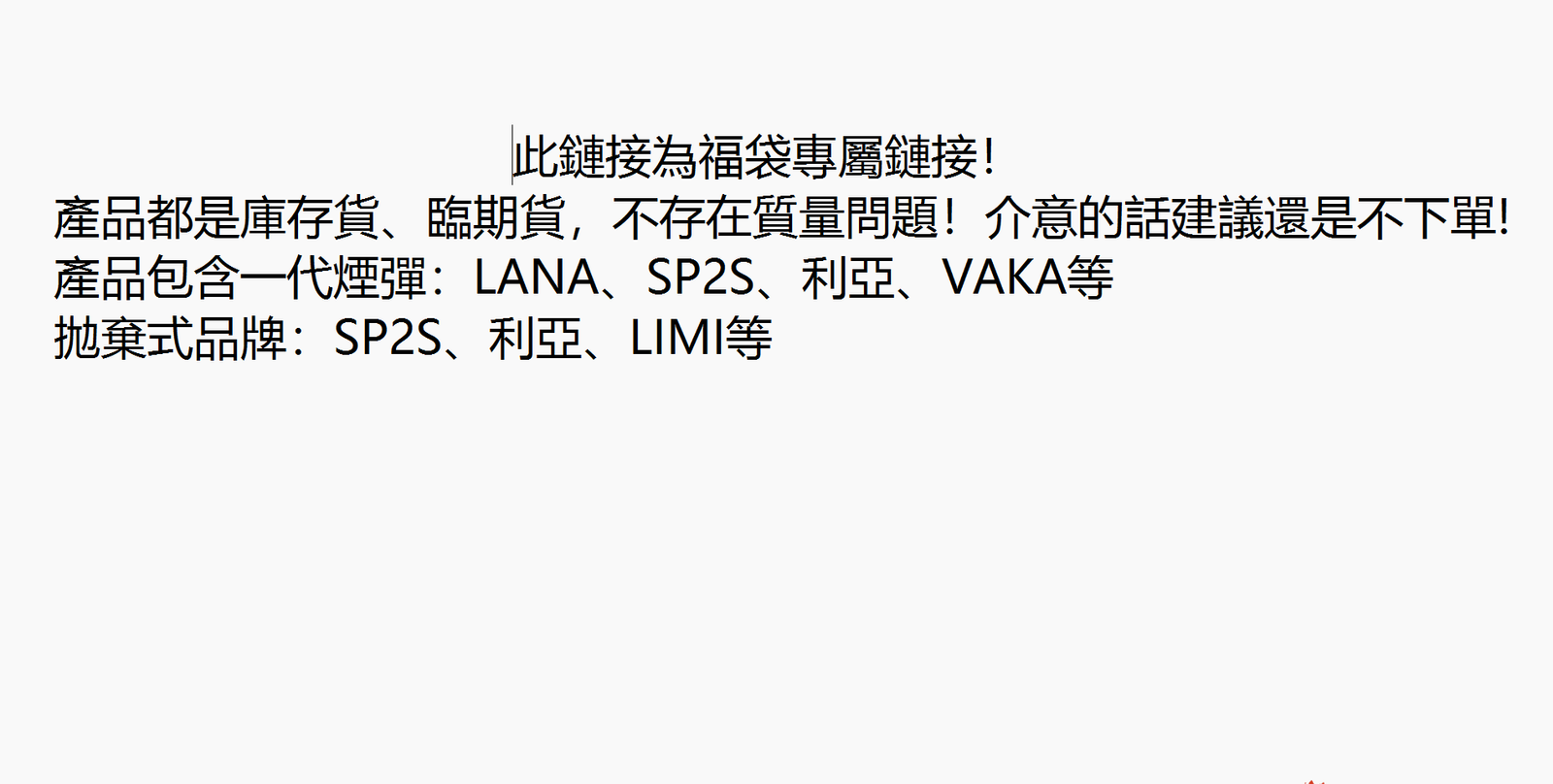 a5d7ee8104dd3cc397f3dbe1d056647